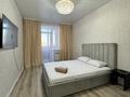 1-бөлмелі пәтер · 40 м² · 1 қабат, Береке 49 — ТРЦ Костанай Плаза, Термопарк, Тобол Арена, Ледовая Арена, Автомобильный завод Allur, НИШ, бағасы: 11 500 ₸ — фото 9
