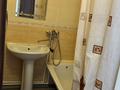 1-комнатная квартира · 42 м² · 8/9 этаж, Нур Актобе 36в за 12.4 млн ₸ — фото 13