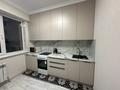 1-комнатная квартира · 40 м² · 11/13 этаж, Навои 210/2 за 320 000 ₸ в Алматы, Бостандыкский р-н — фото 7