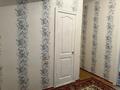 2-комнатная квартира · 80 м² · 1/5 этаж, мкр Нурсат за 180 000 ₸ в Шымкенте, Каратауский р-н — фото 10