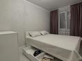 2-комнатная квартира · 43.1 м² · 5/5 этаж, мкр Орбита-2 27 за 36.5 млн ₸ в Алматы, Бостандыкский р-н — фото 10