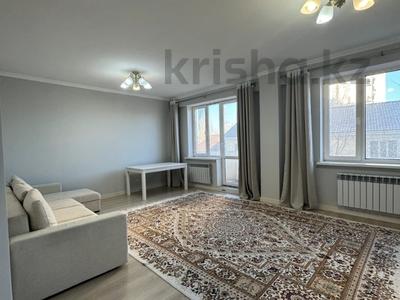 3-комнатная квартира · 109.9 м² · 3/9 этаж, Круппская 24в за 46 млн 〒 в Атырау