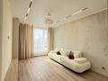 2-комнатная квартира · 62 м² · 5/12 этаж, Бухар жырау 12/2, 12/3 — Срочная Продажа! По горячей цене за ~ 49.5 млн ₸ в Астане, Есильский р-н — фото 4