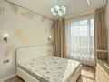 2-комнатная квартира · 62 м² · 5/12 этаж, Бухар жырау 12/2, 12/3 — Срочная Продажа! По горячей цене за ~ 49.5 млн ₸ в Астане, Есильский р-н — фото 7
