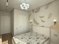2-комнатная квартира · 62 м² · 5/12 этаж, Бухар жырау 12/2, 12/3 — Срочная Продажа! По горячей цене за ~ 49.5 млн ₸ в Астане, Есильский р-н — фото 8