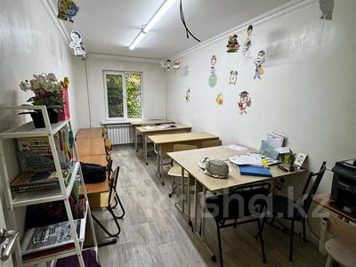 3-бөлмелі пәтер · 60 м² · 1/5 қабат, Чайковского 32 — Маметовой, бағасы: 55 млн ₸ в Алматы, Алмалинский р-н