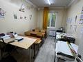 3-бөлмелі пәтер · 60 м² · 1/5 қабат, Чайковского 32 — Маметовой, бағасы: 55 млн ₸ в Алматы, Алмалинский р-н — фото 2