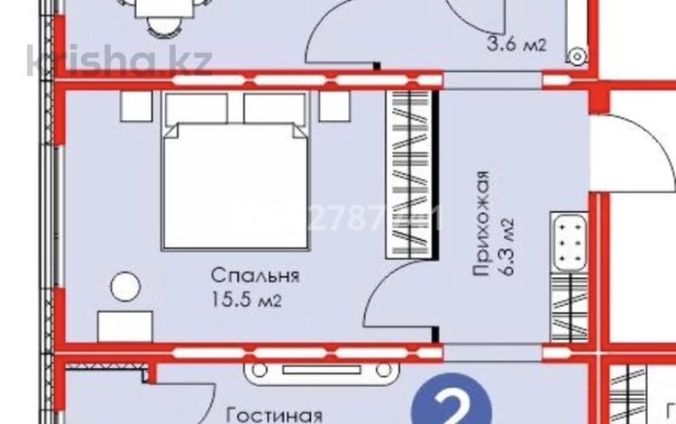 2-комнатная квартира, 62.65 м², 14/14 этаж, Е-305 6 за 27.5 млн 〒 в Астане, Есильский р-н — фото 2