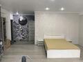 1-комнатная квартира · 40 м² · 2/6 этаж, мкр Жана Орда, 9 микрорайон 15 за 15 000 ₸ в Уральске — фото 4