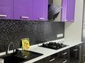 2-бөлмелі пәтер · 82 м² · 2/5 қабат, Думан-2 ш/а., бағасы: 53 млн ₸ в Алматы, Медеуский р-н — фото 6