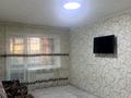 2-бөлмелі пәтер · 44.5 м² · 3/8 қабат, Майкудук, Майкудук, 15й микрорайон, бағасы: 100 000 ₸ в Караганде, Алихана Бокейханова р-н — фото 2