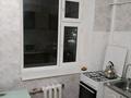 2-бөлмелі пәтер · 45.2 м² · 2/2 қабат, Привокзальная 3, бағасы: 11 млн ₸ в Уральске — фото 5