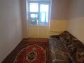 2-бөлмелі пәтер · 45.2 м² · 2/2 қабат, Привокзальная 3, бағасы: 10.2 млн ₸ в Уральске — фото 5