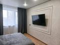 1-комнатная квартира · 35 м² · 3/9 этаж, Жусупа 286 — Сатпаева за 12 000 ₸ в Павлодаре — фото 2