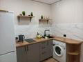 1-комнатная квартира · 35 м² · 3/9 этаж, Жусупа 286 — Сатпаева за 12 000 ₸ в Павлодаре — фото 4