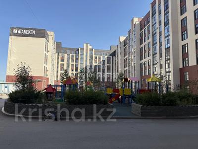 1-комнатная квартира · 40 м² · 7 этаж, мкр Юго-Восток 83/2 за 210 000 ₸ в Караганде, Казыбек би р-н