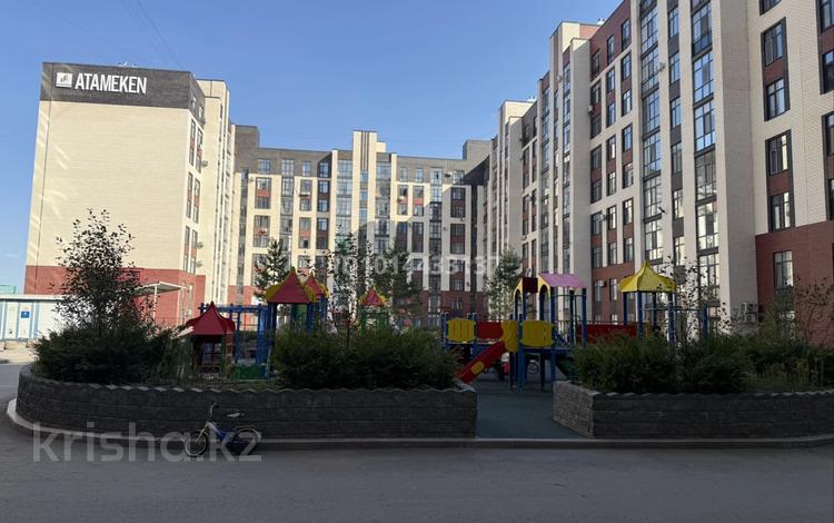1-комнатная квартира · 40 м² · 7 этаж, мкр Юго-Восток 83/2 за 210 000 ₸ в Караганде, Казыбек би р-н — фото 2