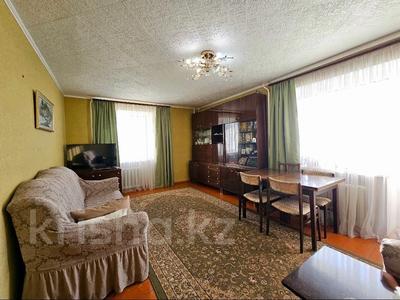 3-комнатная квартира · 61.2 м² · 2/5 этаж, Комарова 13 за 21 млн ₸ в Костанае