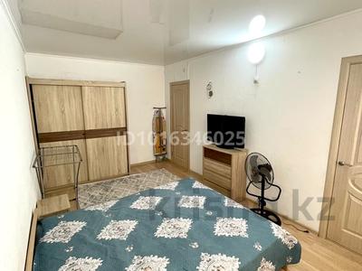 2 комнаты · 50 м², Кабанбай 48 за 30 000 ₸ в Астане