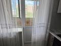 1-комнатная квартира · 40 м² · 5/5 этаж, Е18 1 — Школа Бином за 170 000 〒 в Астане, Нура р-н