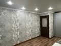 2-бөлмелі пәтер · 48 м² · 3/5 қабат, Майкудук, 18й микрорайон 23, бағасы: 16 млн ₸ в Караганде, Алихана Бокейханова р-н — фото 10
