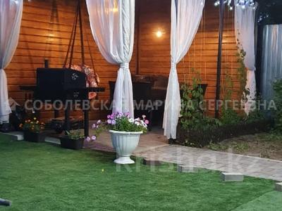 Отдельный дом · 6 комнат · 563 м² · 7 сот., Женис за 75 млн 〒 в Кокшетау