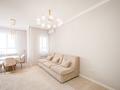 3-комнатная квартира · 105 м² · 12/16 этаж, Ракымжан Кошкарбаев 54 за 65 млн ₸ в Астане, Сарайшык р-н — фото 4