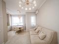 3-комнатная квартира · 105 м² · 12/16 этаж, Ракымжан Кошкарбаев 54 за 65 млн ₸ в Астане, Сарайшык р-н — фото 5