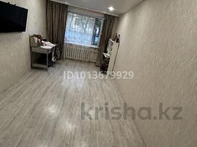 2-комнатная квартира · 43 м² · 1/5 этаж, Царева 10 — Кешилер- Царёва за 11 млн ₸ в Экибастузе