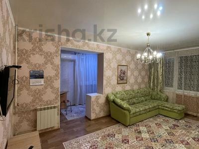 Продажа квартир в Мангистауской обл.: 1-комнатная квартира · 39 м² · 3/5 этаж, 11-й мкр 11 за 10.5 млн 〒 1-комнатная квартира · 39 м² · 3/5 этаж, 11-й мкр 11 за 10.5 млн 〒 в Актау