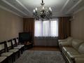 4-комнатная квартира, 260 м², 14/15 этаж, Сатпаева за 200 млн 〒 в Алматы, Бостандыкский р-н — фото 3