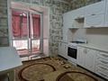 1-бөлмелі пәтер · 41 м² · 1/9 қабат, Киевская 24\1, бағасы: 19.8 млн ₸ в Костанае — фото 6