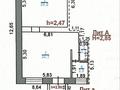 Свободное назначение · 68.3 м² за 39 млн ₸ в Рудном — фото 9