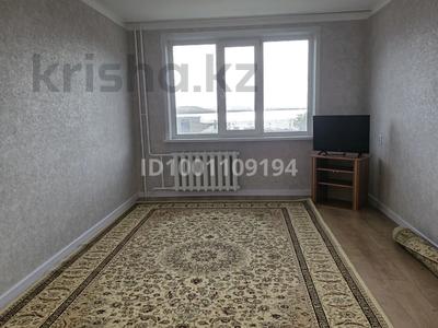 Пәтерлер в Акмолинской обл.: 2-бөлмелі пәтер · 52 м² · 6/9 қабат, Назарбаева — Абылай хана, бағасы: ~ 18.8 млн 〒 2-бөлмелі пәтер · 52 м² · 6/9 қабат, Назарбаева — Абылай хана, бағасы: ~ 18.8 млн 〒 в Кокшетау