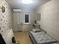 3-комнатная квартира · 58 м² · 3/4 этаж, мкр №5, 5 микрорайон 1 за 300 000 ₸ в Алматы, Ауэзовский р-н