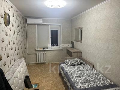 3-бөлмелі пәтер · 58 м² · 3/4 қабат, мкр №5, 5 микрорайон 1, бағасы: 300 000 ₸ в Алматы, Ауэзовский р-н