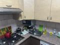 3-комнатная квартира · 58 м² · 3/4 этаж, мкр №5, 5 микрорайон 1 за 300 000 ₸ в Алматы, Ауэзовский р-н — фото 13