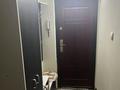 3-комнатная квартира · 58 м² · 3/4 этаж, мкр №5, 5 микрорайон 1 за 300 000 ₸ в Алматы, Ауэзовский р-н — фото 14