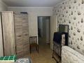 3-комнатная квартира · 58 м² · 3/4 этаж, мкр №5, 5 микрорайон 1 за 300 000 ₸ в Алматы, Ауэзовский р-н — фото 5
