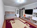 2-комнатная квартира · 44.9 м² · 3/5 этаж, бельгера 76 за 15.5 млн ₸ в Уральске — фото 2
