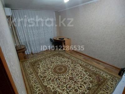 1-бөлмелі пәтер · 40 м² · 2/5 қабат, Утемисова — Арын, Восток, Филормония, бағасы: 150 000 ₸ в Атырау
