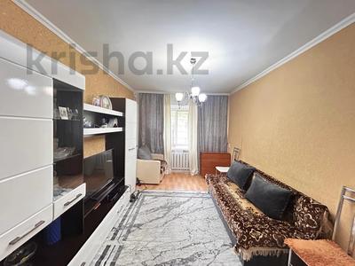 2-бөлмелі пәтер · 41.8 м² · 3/4 қабат, ул. Пичугина, бағасы: 13.6 млн ₸ в Караганде, Казыбек би р-н