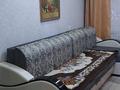 2-комнатная квартира · 42 м² · 1/5 этаж, 50лет Октября 112 — 50лет Октября/Сандрыгайло р-н Босфор за 9.2 млн 〒 в Рудном — фото 15