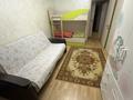 3-комнатная квартира · 72 м² · 6/9 этаж, Центральный 52 за 250 000 ₸ в Кокшетау — фото 7