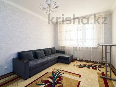 2-бөлмелі пәтер · 60.5 м² · 14/24 қабат, Момышулы 9, бағасы: 29.5 млн ₸ в Астане, Алматы р-н