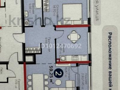 2-бөлмелі пәтер · 59.28 м² · 2/9 қабат, Улы дала участок 20 — Uia.brick, бағасы: 36 млн ₸ в Астане, Нура р-н