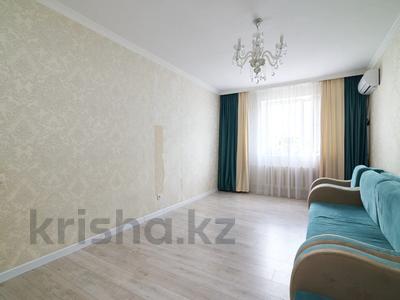 2-комнатная квартира · 61.8 м² · 3/9 этаж, Кенжебек Кумисбеков 9/1 за 30.5 млн ₸ в Астане, Сарыарка р-н