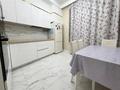 4-комнатная квартира · 116 м², Бокейхана 16/1 за ~ 105 млн ₸ в Астане, Есильский р-н — фото 4