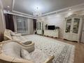 4-комнатная квартира · 116 м², Бокейхана 16/1 за ~ 105 млн ₸ в Астане, Есильский р-н — фото 2