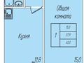 1-комнатная квартира · 40 м² · 5/5 этаж, Промышленная за 18 млн ₸ в Костанае